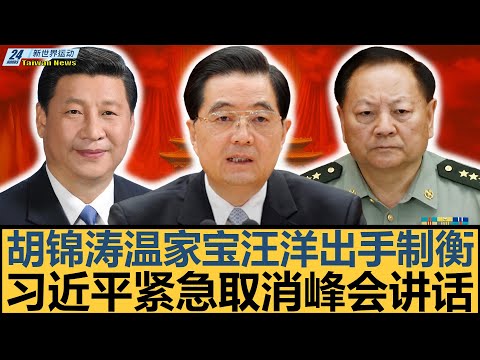 柏林联,拜仁,格雷罗制胜,PG电子官网,PG电子试玩,PG电子模拟器,PG电子平台,PG电子下载