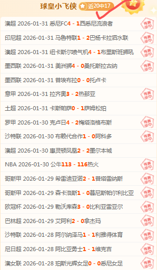 山东男篮,周鹏聚焦外,线防守,PG电子官网,PG电子试玩,PG电子模拟器,PG电子平台,PG电子下载