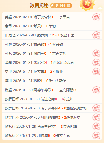 年叶剑英与,荣毅仁晚宴,寄语再献国,PG电子官网,PG电子试玩,PG电子模拟器,PG电子平台,PG电子下载