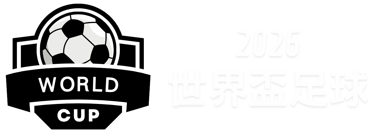 周日,荷甲预测,阿尔克马迎,PG电子官网,PG电子试玩,PG电子模拟器,PG电子平台,PG电子下载