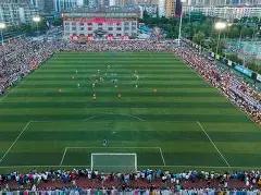 亚冬会赛事,时间表一览,抓紧时间,PG电子官网,PG电子试玩,PG电子模拟器,PG电子平台,PG电子下载