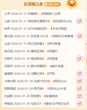 库里离队,昔日球队二,把手孤军奋,PG电子官网,PG电子试玩,PG电子模拟器,PG电子平台,PG电子下载