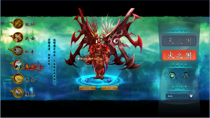 独家,周日,法甲前瞻,PG电子官网,PG电子试玩,PG电子模拟器,PG电子平台,PG电子下载