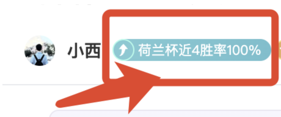 沃克租借转,米兰,深情致谢瓜,PG电子官网,PG电子试玩,PG电子模拟器,PG电子平台,PG电子下载