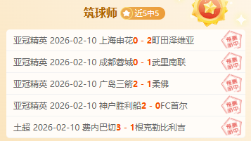 沃克租借转,米兰,深情致谢瓜,PG电子官网,PG电子试玩,PG电子模拟器,PG电子平台,PG电子下载