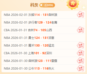 迪马济奥,热刺与德泽,尔比协议达,PG电子官网,PG电子试玩,PG电子模拟器,PG电子平台,PG电子下载