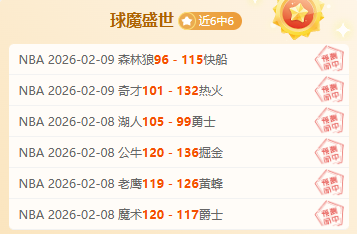 乒超总决赛,孙颖莎,王曼昱巅峰,PG电子官网,PG电子试玩,PG电子模拟器,PG电子平台,PG电子下载