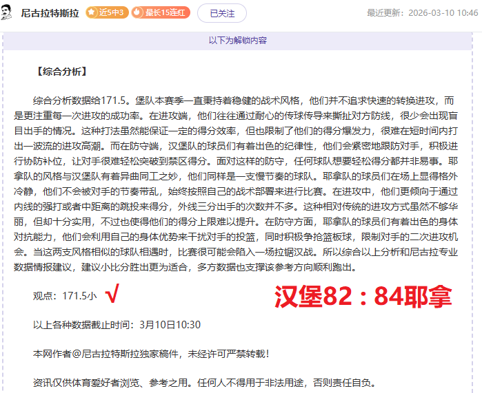 英格兰足总,任命卡斯利,为国家队主,PG电子官网,PG电子试玩,PG电子模拟器,PG电子平台,PG电子下载