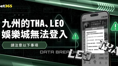 NBA常规赛：独行侠败北国王队