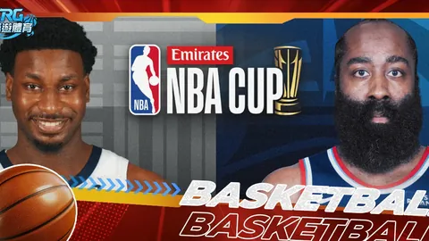 2025年1月19日：松花江龙舟盛事，中外精英激情竞技