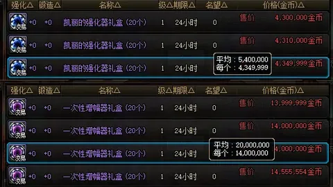 大乐透期号专家推荐：质合分析前区十码存隐忧